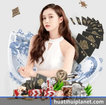 华体会体育 APP